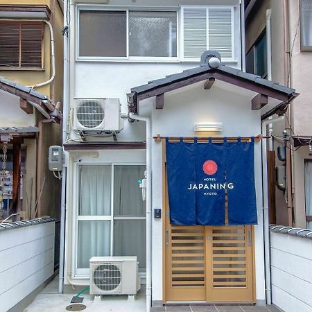 Villa Japaning Nishijin Kyōto Exterior foto